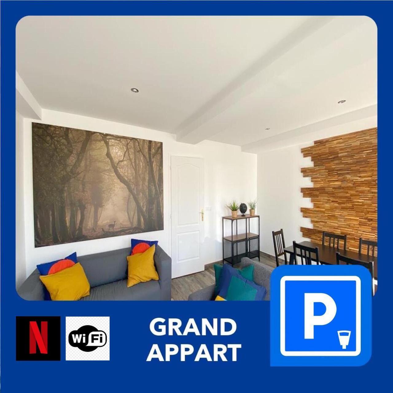 סן-אטיין 22 Chic & Cosy Grand Appart 92M2 Parking Gratuit Hypercentre Netflix מראה חיצוני תמונה